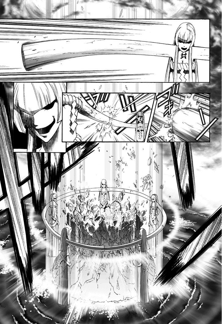 Read Mahou Tsukai Kurohime (en) Manga Online