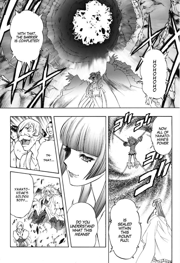 Read Mahou Tsukai Kurohime (en) Manga Online