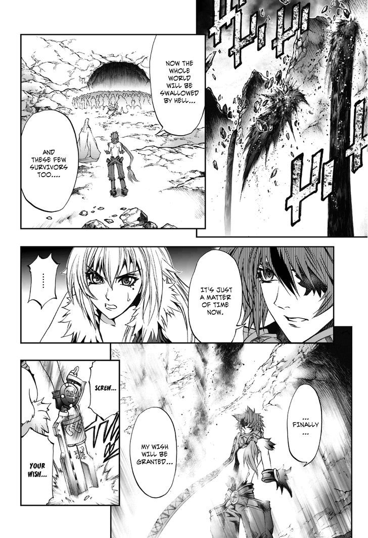 Read Mahou Tsukai Kurohime (en) Manga Online