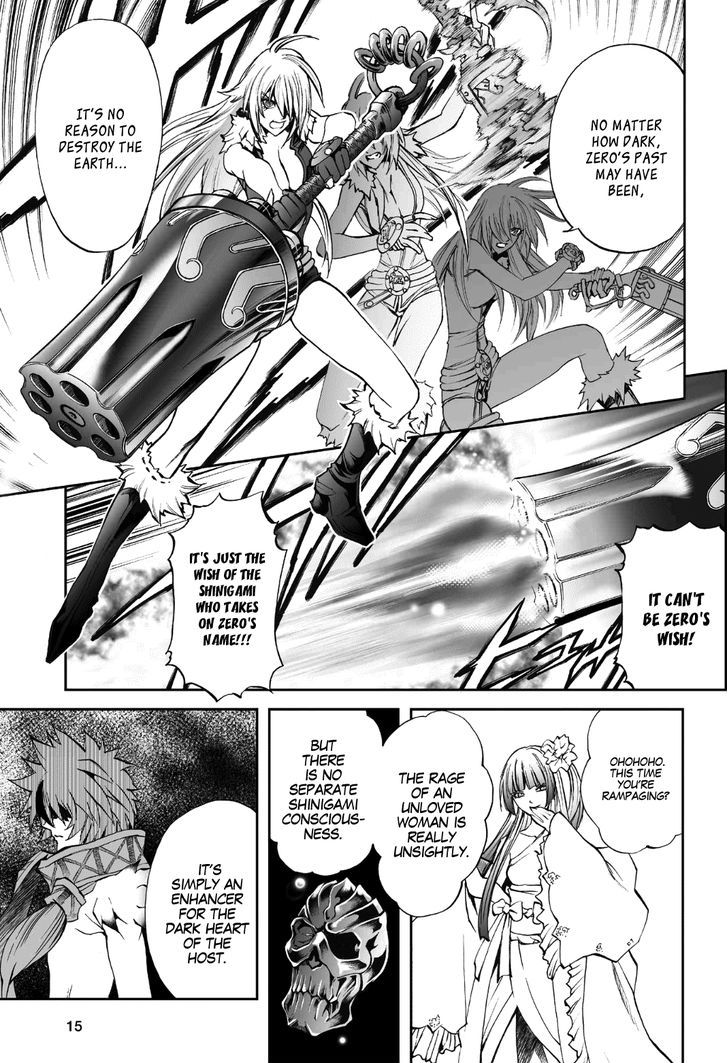 Read Mahou Tsukai Kurohime (en) Manga Online