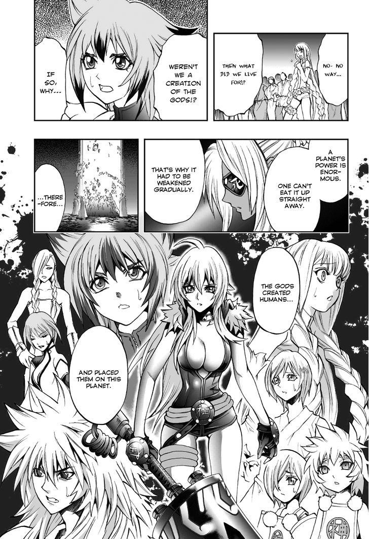 Read Mahou Tsukai Kurohime (en) Manga Online