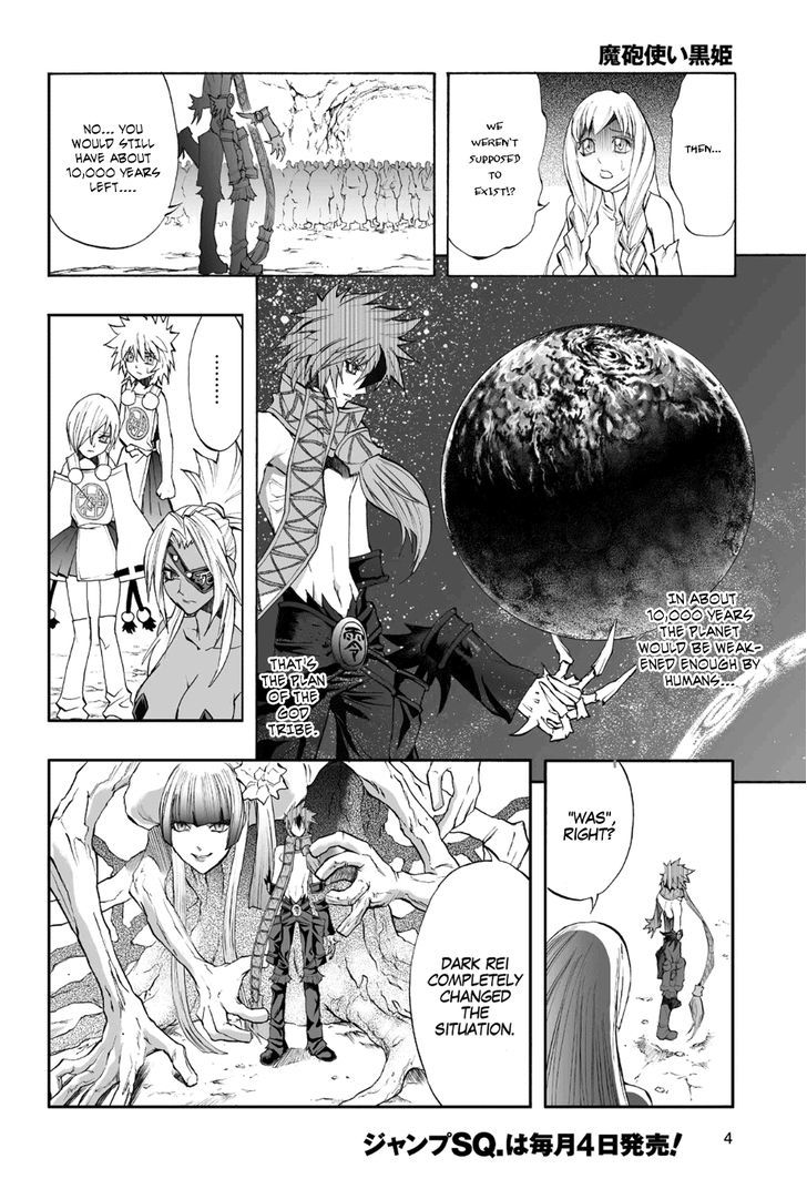 Read Mahou Tsukai Kurohime (en) Manga Online