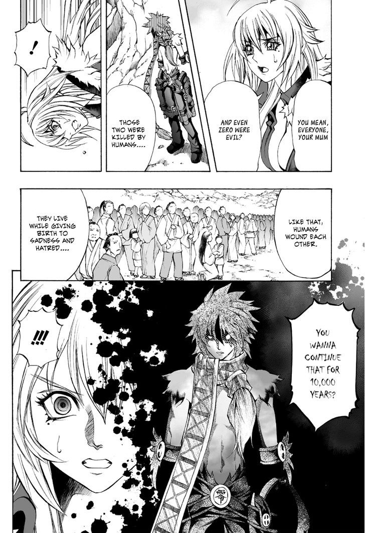 Read Mahou Tsukai Kurohime (en) Manga Online