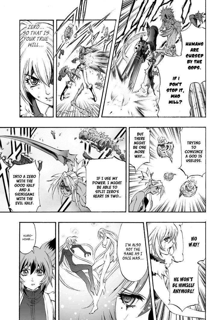 Read Mahou Tsukai Kurohime (en) Manga Online