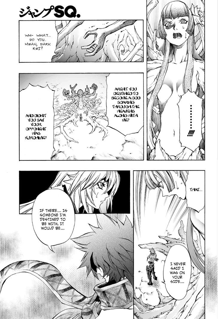 Read Mahou Tsukai Kurohime (en) Manga Online