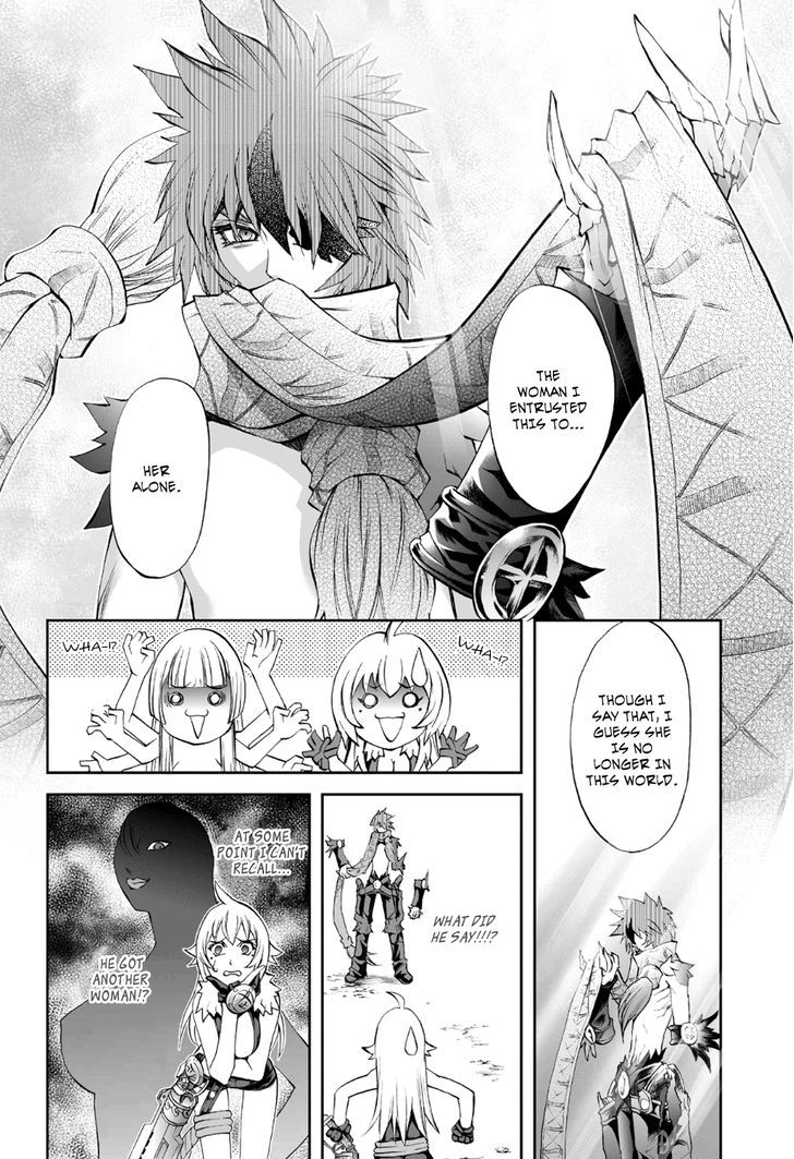 Read Mahou Tsukai Kurohime (en) Manga Online