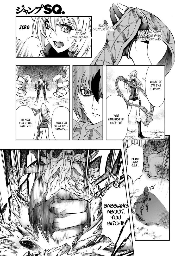 Read Mahou Tsukai Kurohime (en) Manga Online