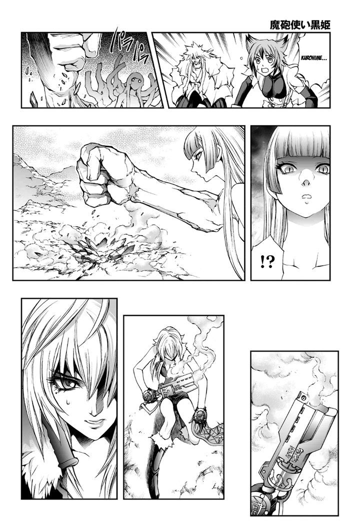 Read Mahou Tsukai Kurohime (en) Manga Online