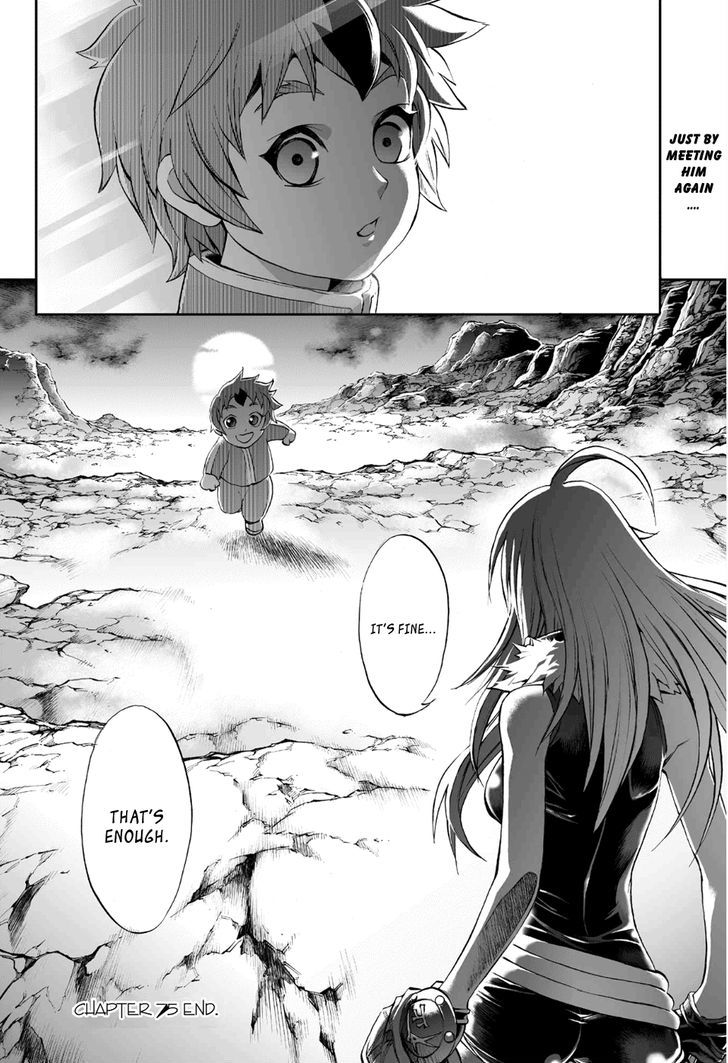 Read Mahou Tsukai Kurohime (en) Manga Online