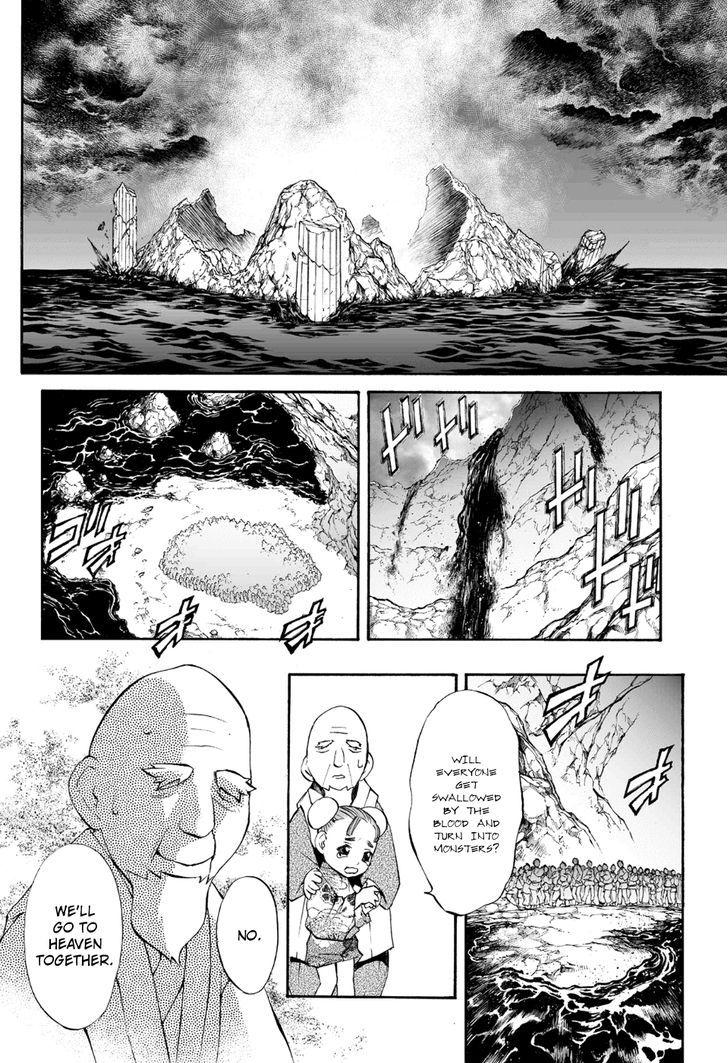 Read Mahou Tsukai Kurohime (en) Manga Online