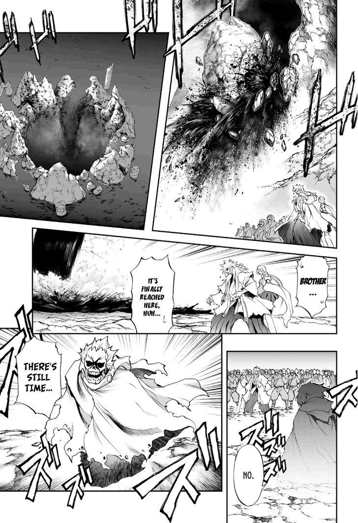 Read Mahou Tsukai Kurohime (en) Manga Online