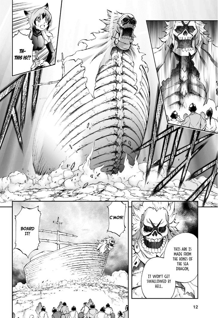 Read Mahou Tsukai Kurohime (en) Manga Online