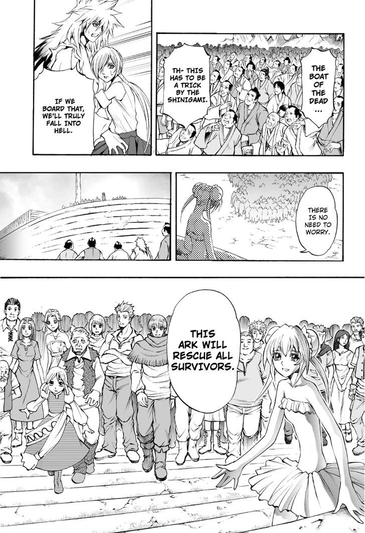 Read Mahou Tsukai Kurohime (en) Manga Online