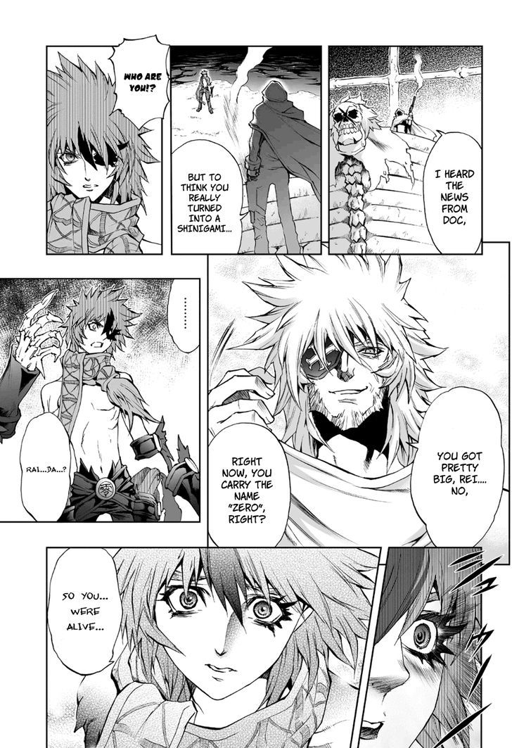 Read Mahou Tsukai Kurohime (en) Manga Online