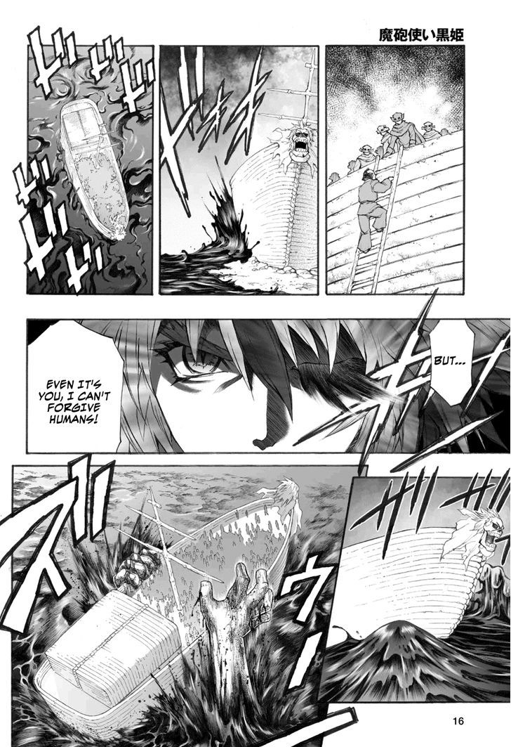 Read Mahou Tsukai Kurohime (en) Manga Online