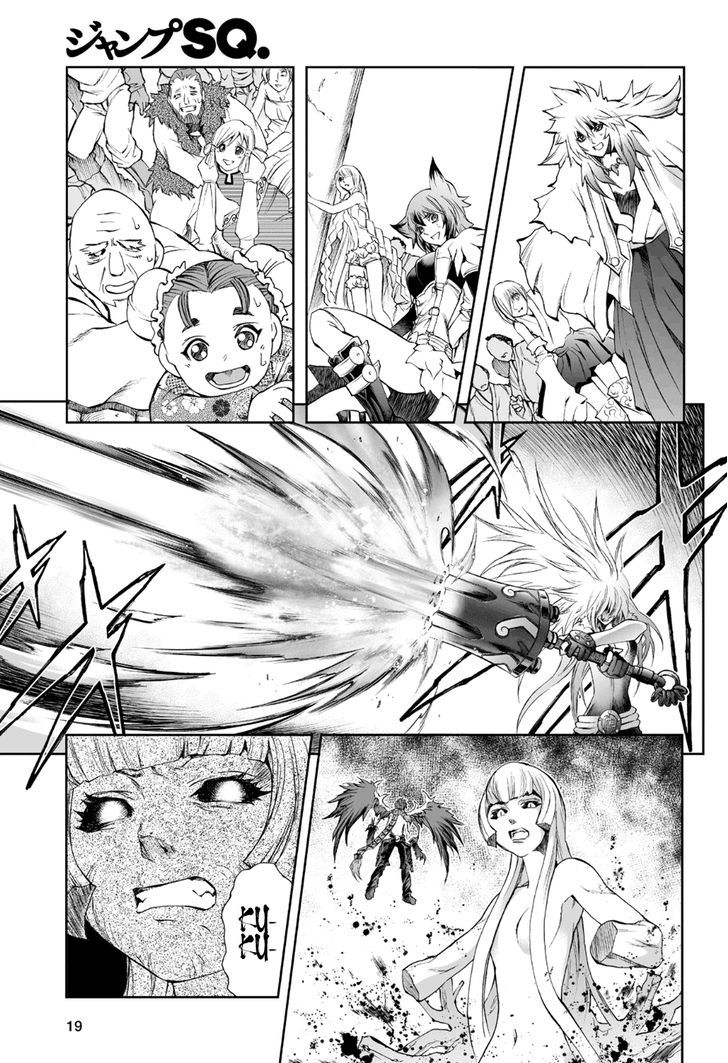 Read Mahou Tsukai Kurohime (en) Manga Online