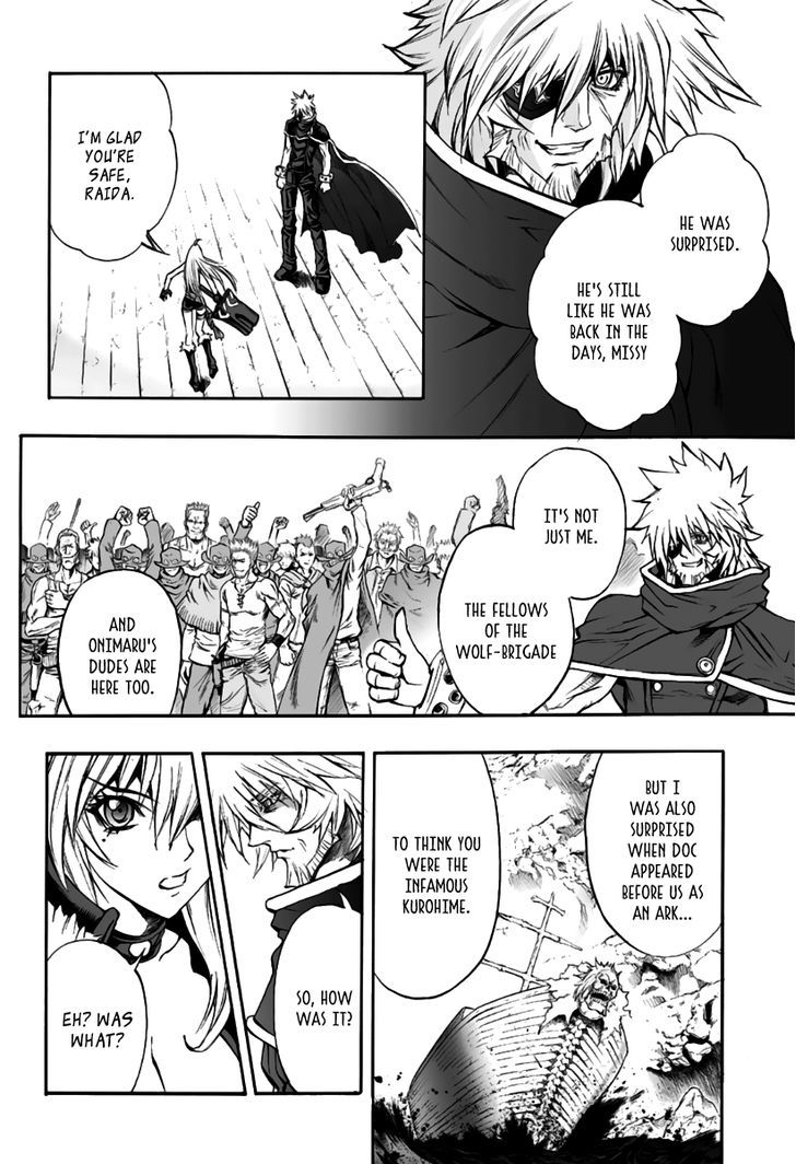 Read Mahou Tsukai Kurohime (en) Manga Online