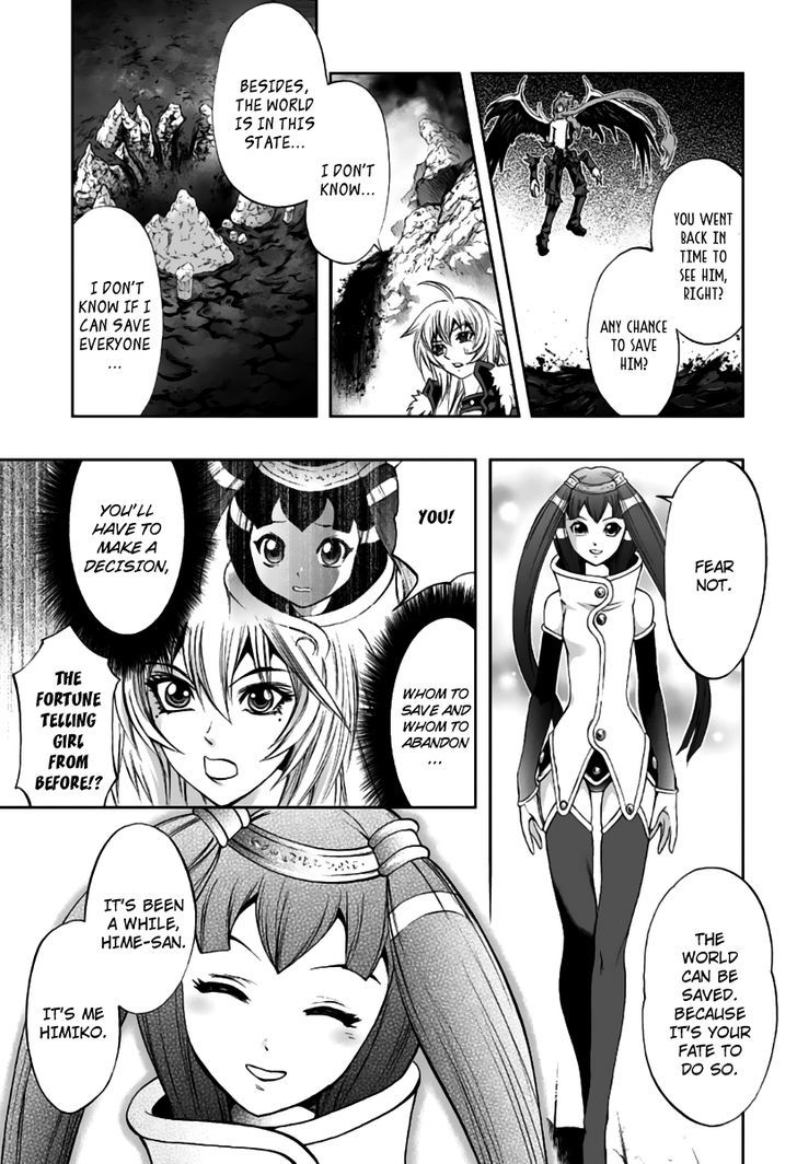Read Mahou Tsukai Kurohime (en) Manga Online