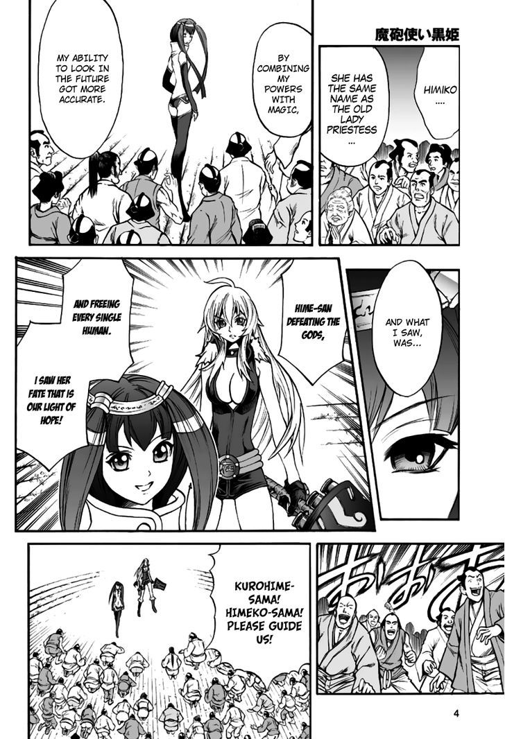 Read Mahou Tsukai Kurohime (en) Manga Online