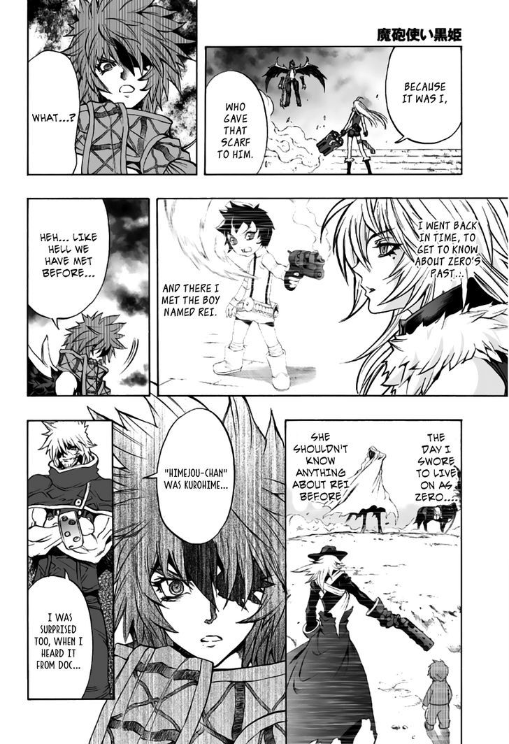 Read Mahou Tsukai Kurohime (en) Manga Online