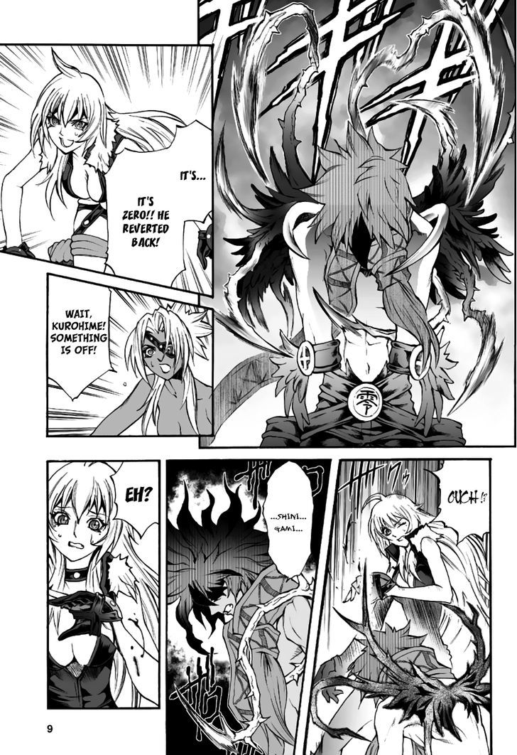 Read Mahou Tsukai Kurohime (en) Manga Online