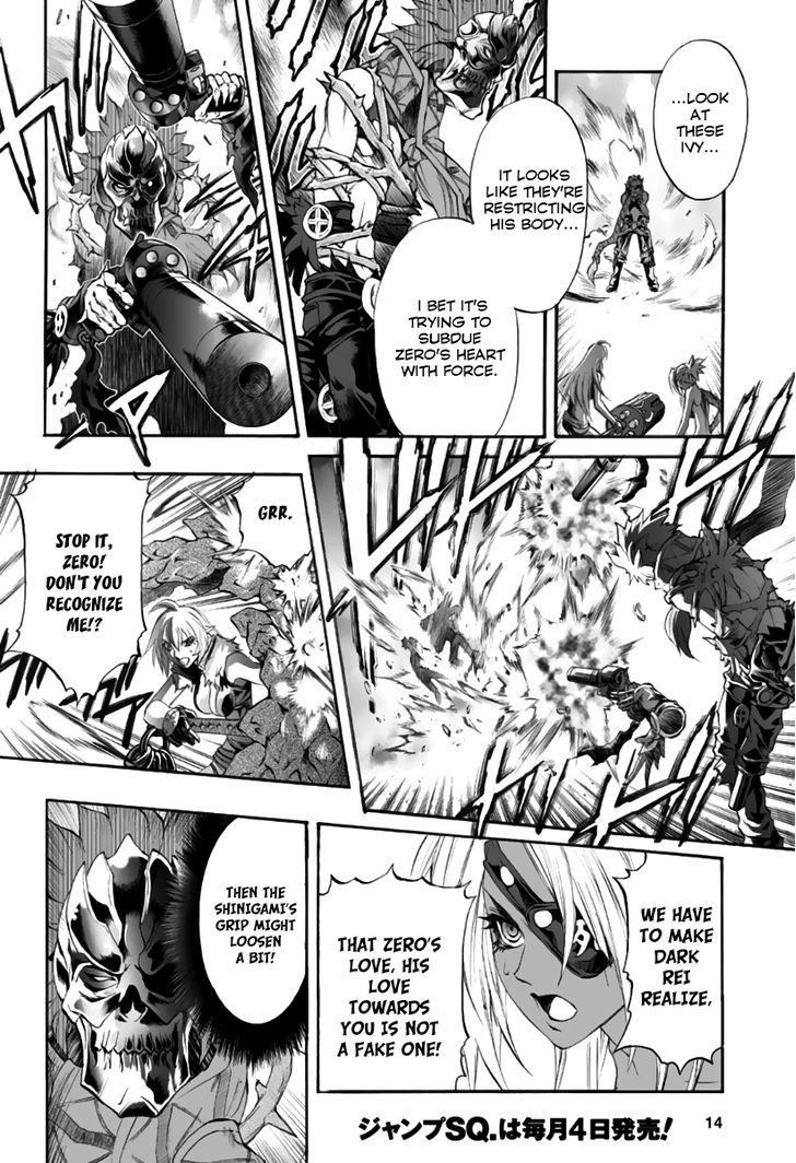 Read Mahou Tsukai Kurohime (en) Manga Online