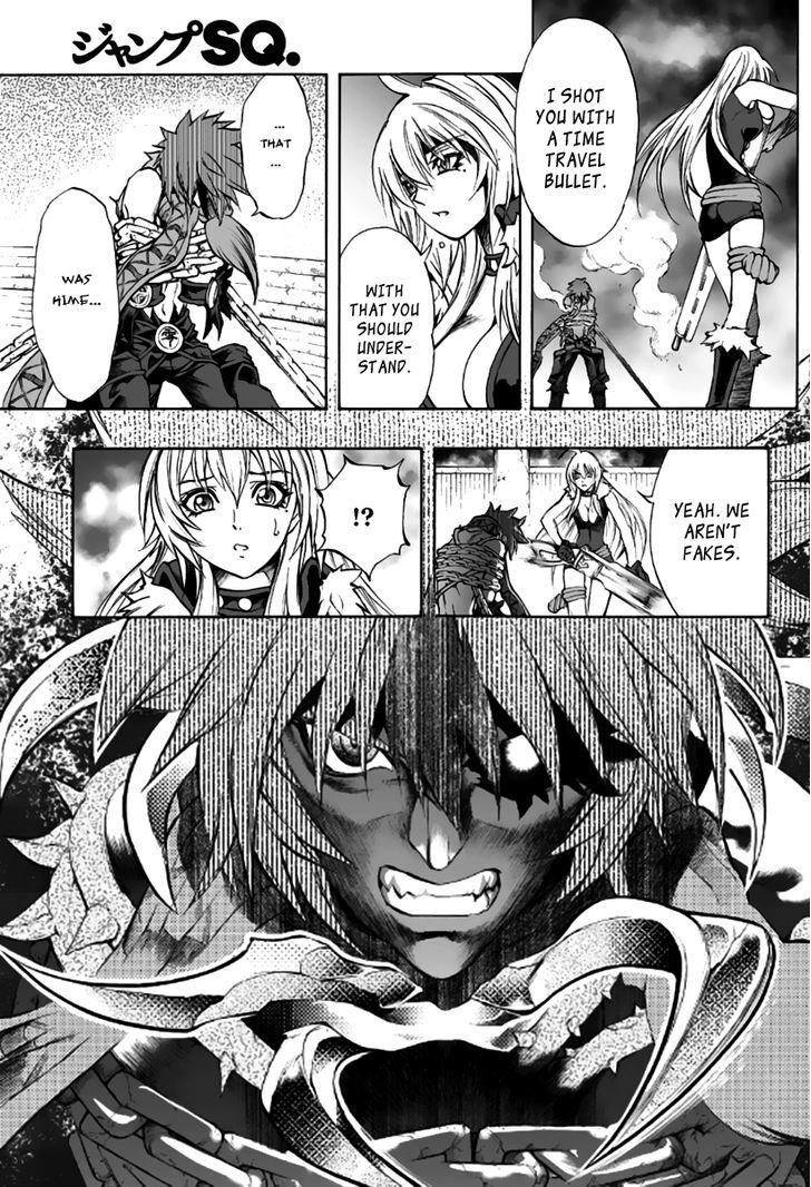 Read Mahou Tsukai Kurohime (en) Manga Online