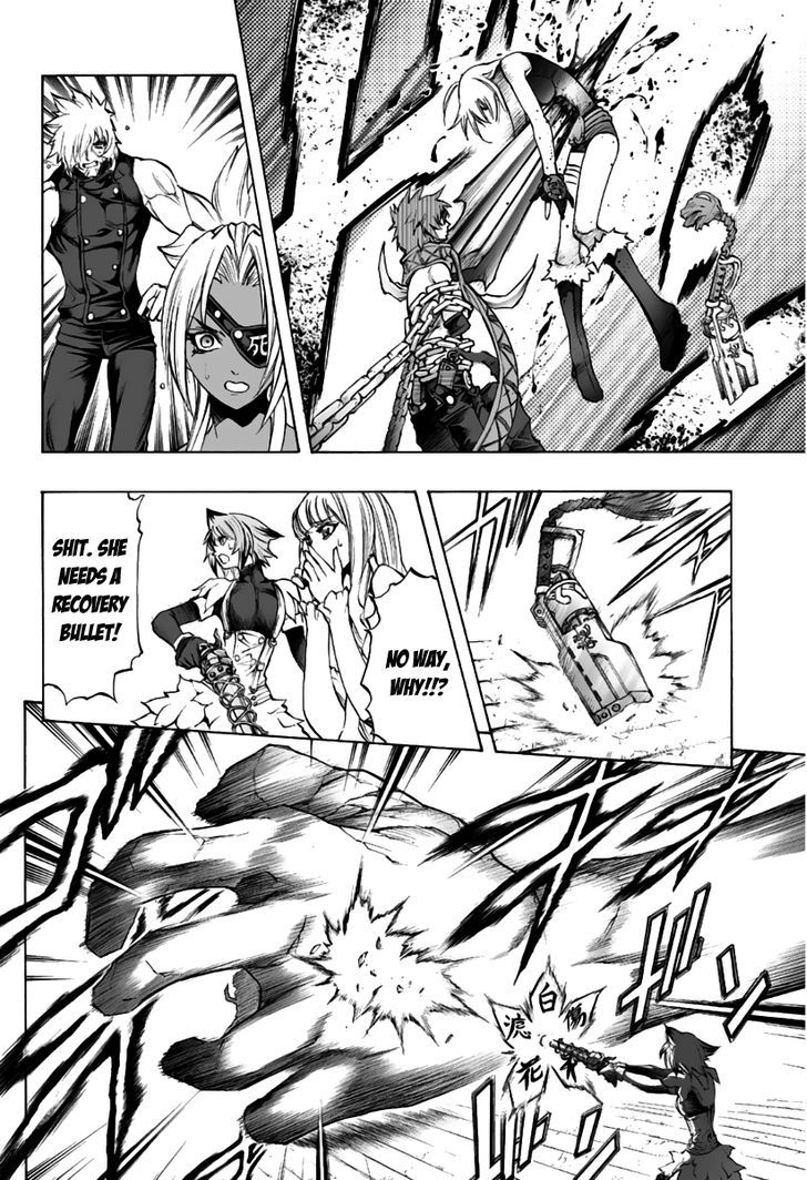 Read Mahou Tsukai Kurohime (en) Manga Online