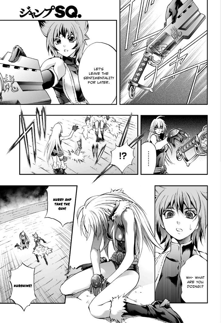 Read Mahou Tsukai Kurohime (en) Manga Online