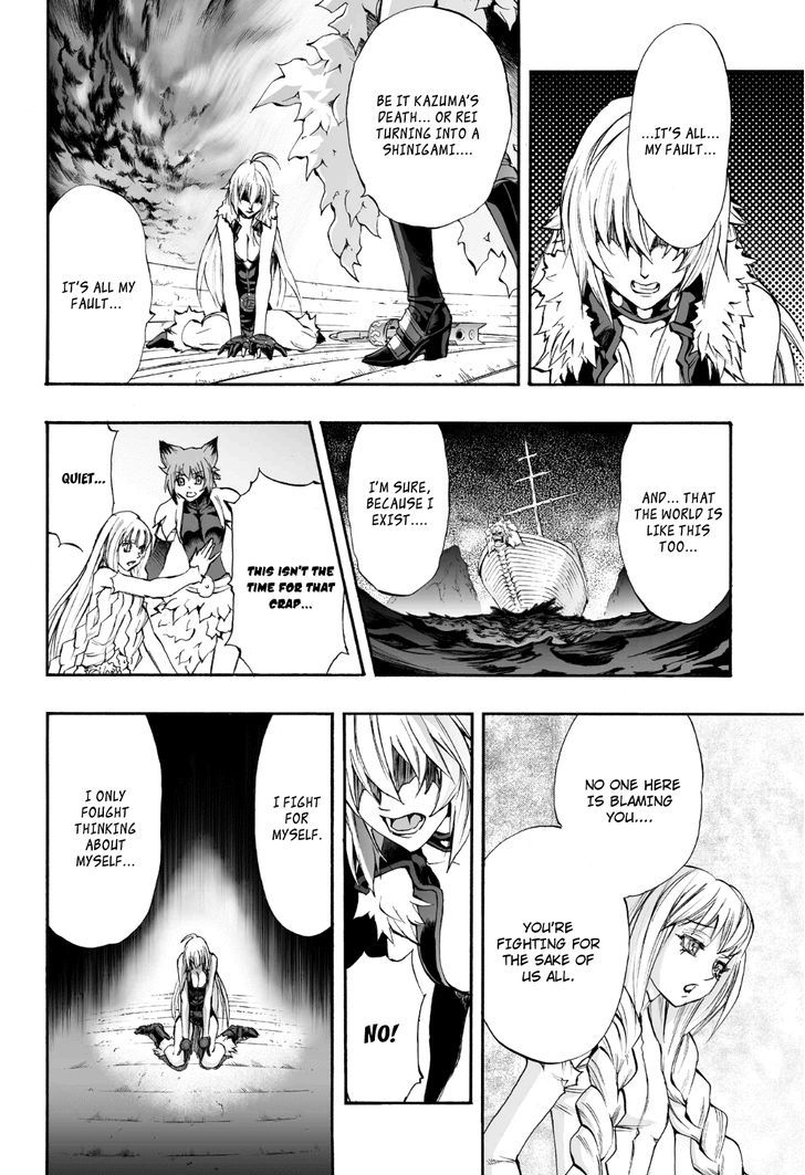 Read Mahou Tsukai Kurohime (en) Manga Online