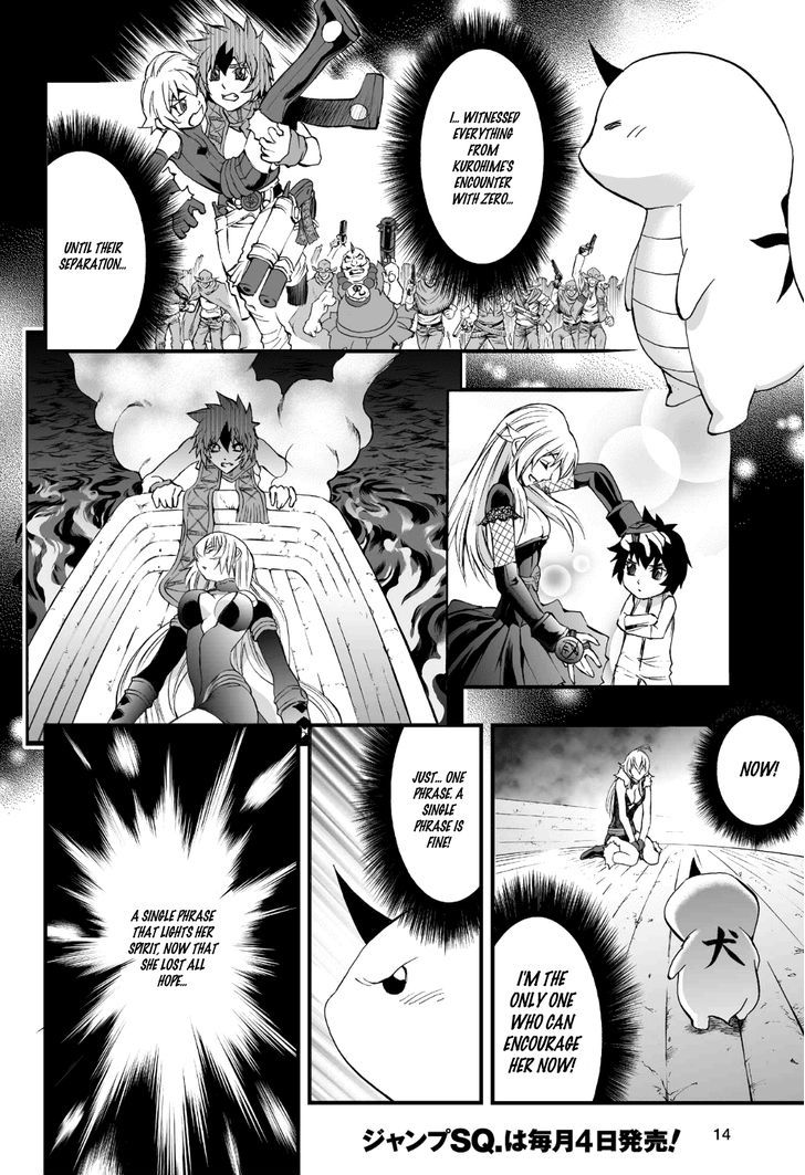 Read Mahou Tsukai Kurohime (en) Manga Online