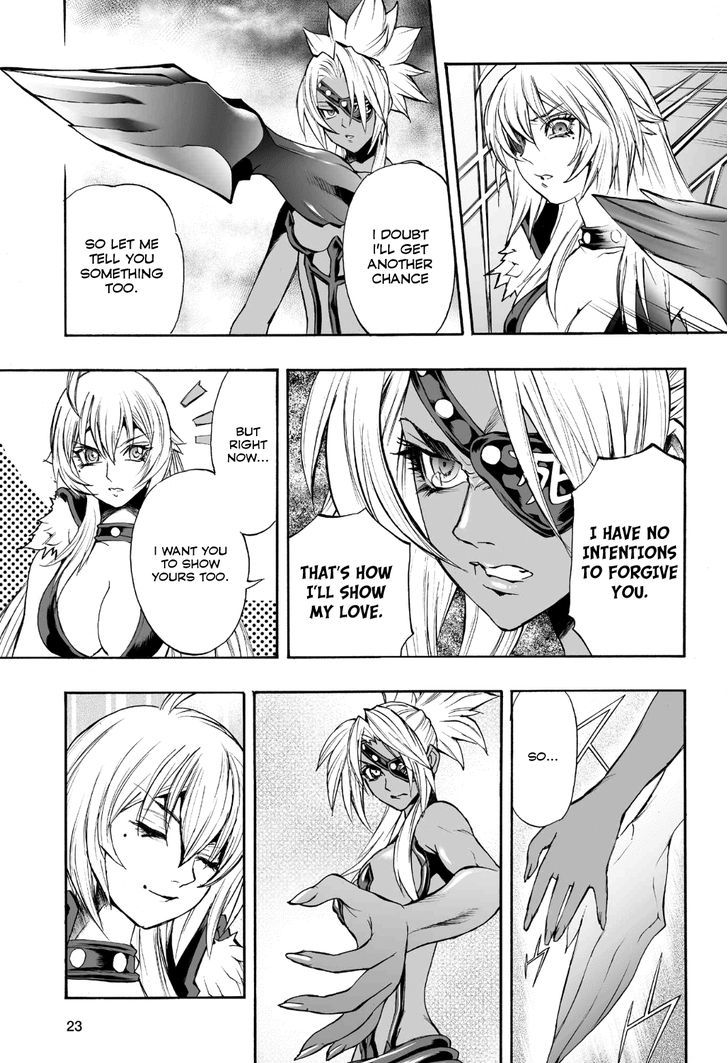 Read Mahou Tsukai Kurohime (en) Manga Online