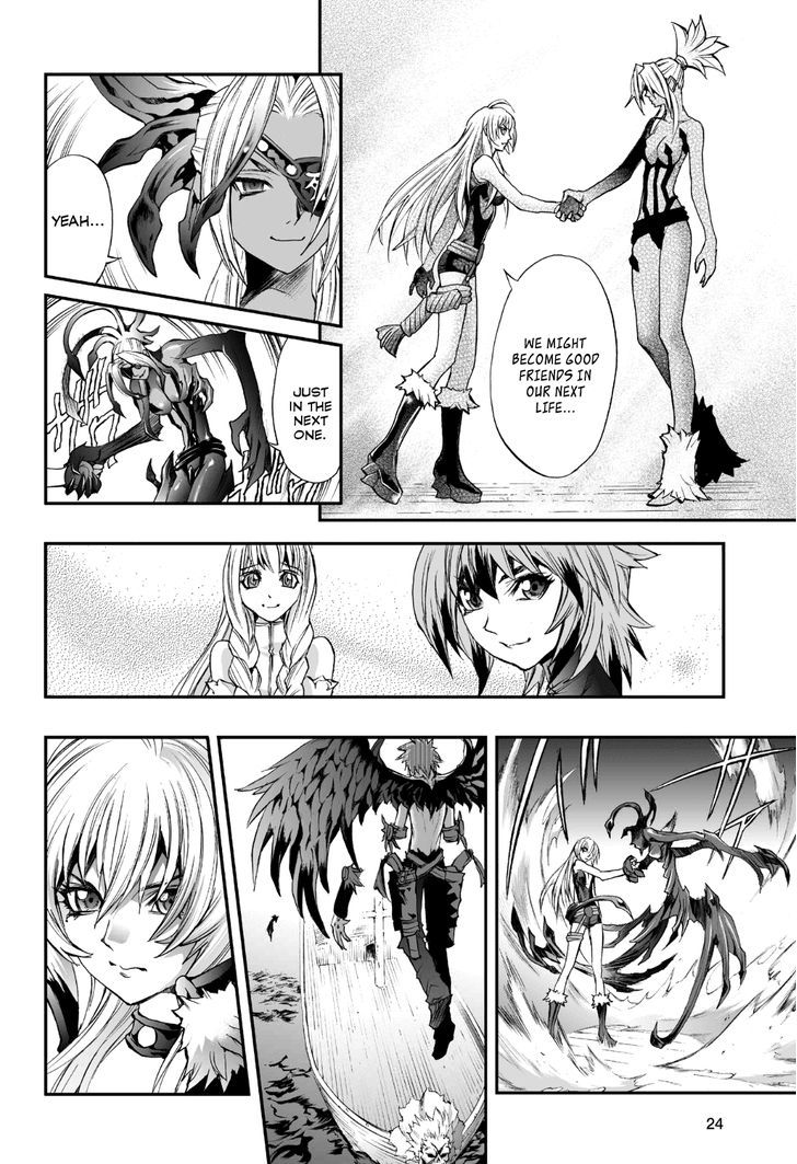 Read Mahou Tsukai Kurohime (en) Manga Online