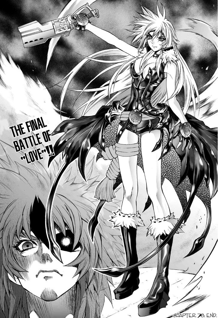 Read Mahou Tsukai Kurohime (en) Manga Online