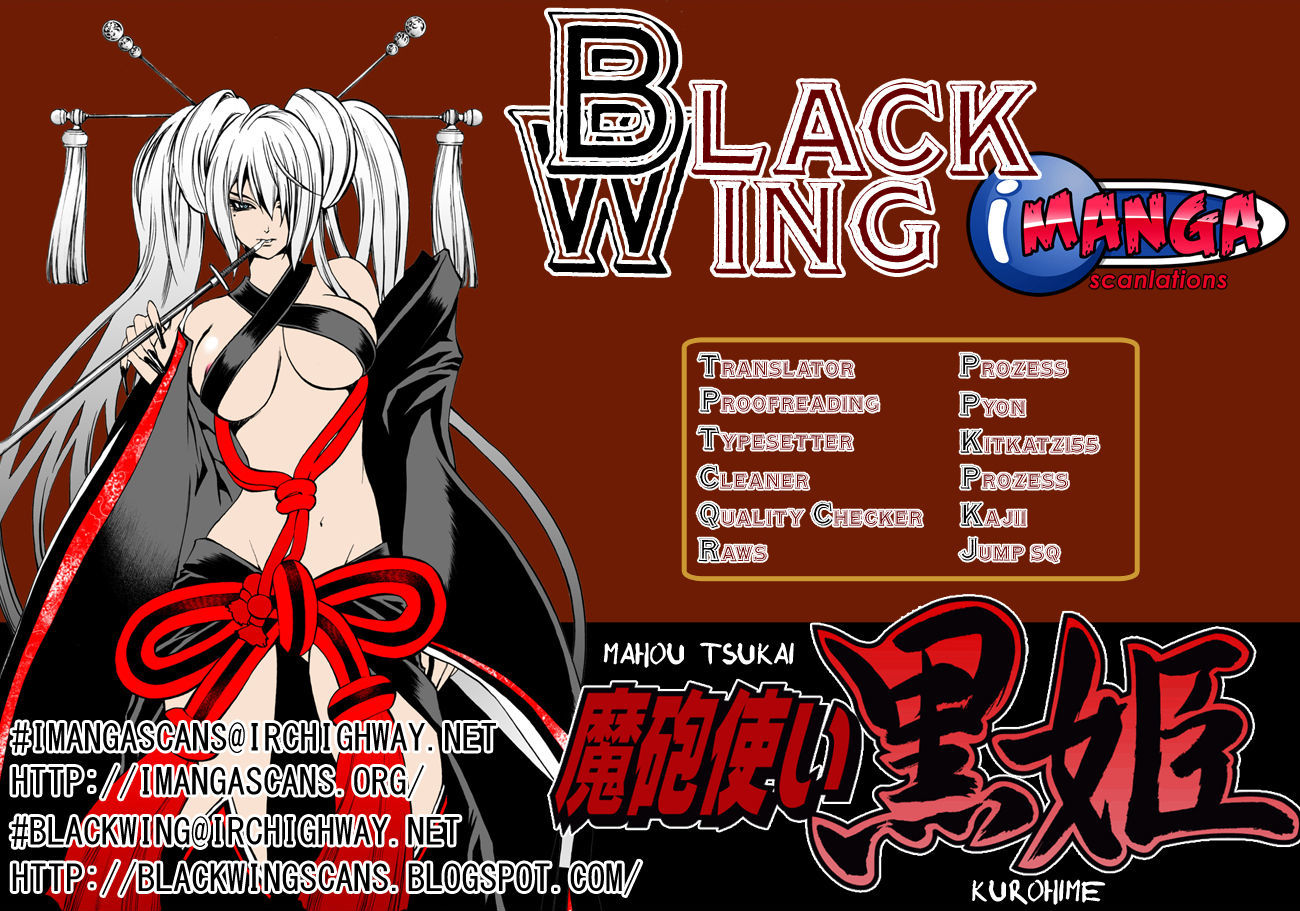 Read Mahou Tsukai Kurohime (en) Manga Online