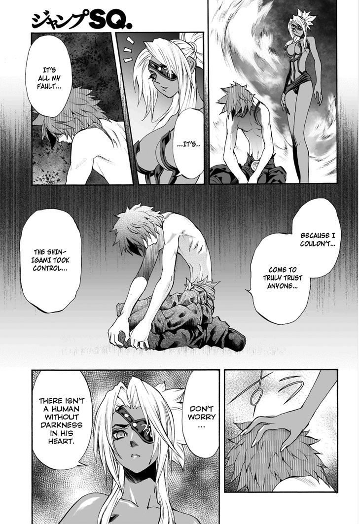 Read Mahou Tsukai Kurohime (en) Manga Online