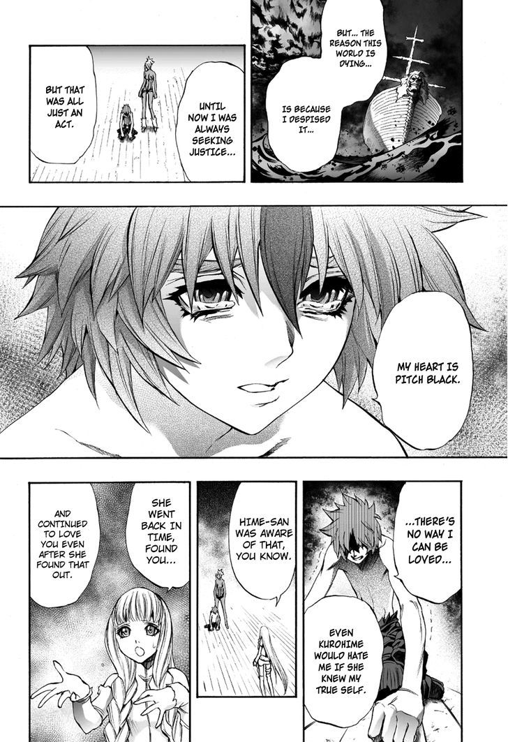 Read Mahou Tsukai Kurohime (en) Manga Online