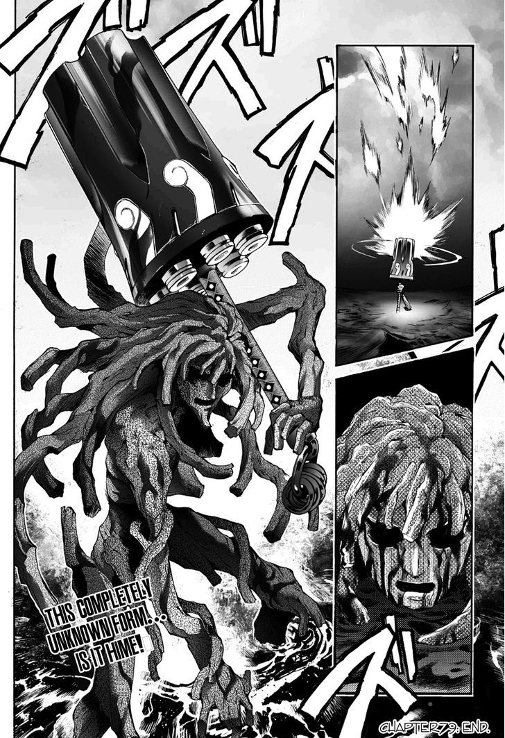 Read Mahou Tsukai Kurohime (en) Manga Online