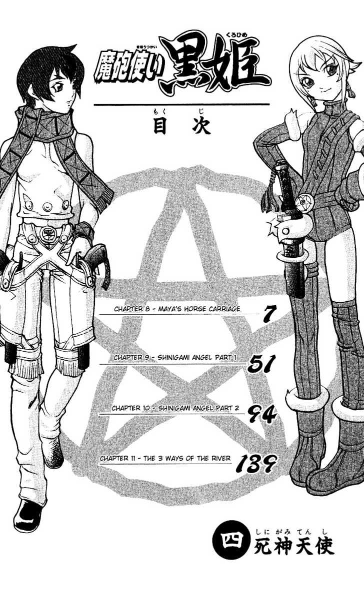 Read Mahou Tsukai Kurohime (en) Manga Online