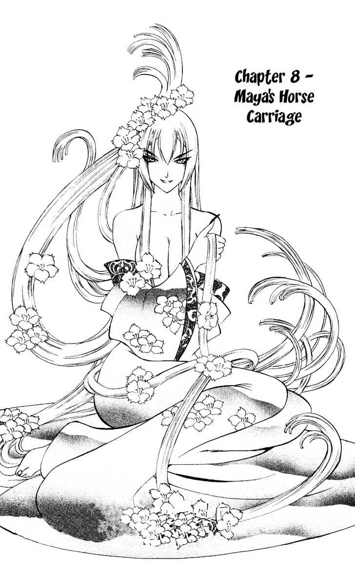 Read Mahou Tsukai Kurohime (en) Manga Online