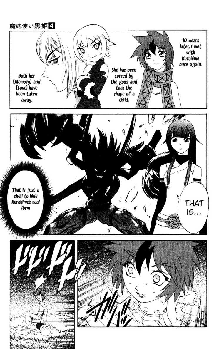 Read Mahou Tsukai Kurohime (en) Manga Online