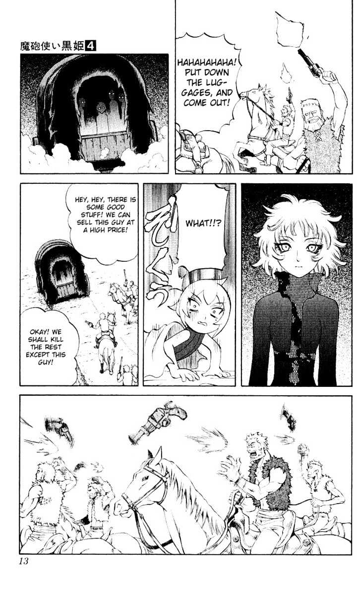 Read Mahou Tsukai Kurohime (en) Manga Online