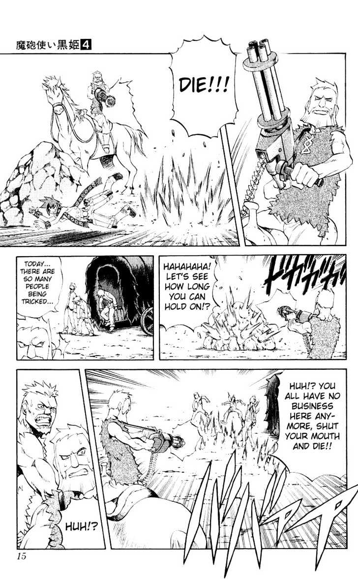 Read Mahou Tsukai Kurohime (en) Manga Online