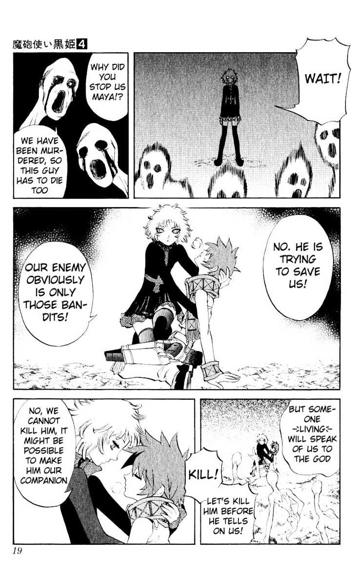 Read Mahou Tsukai Kurohime (en) Manga Online