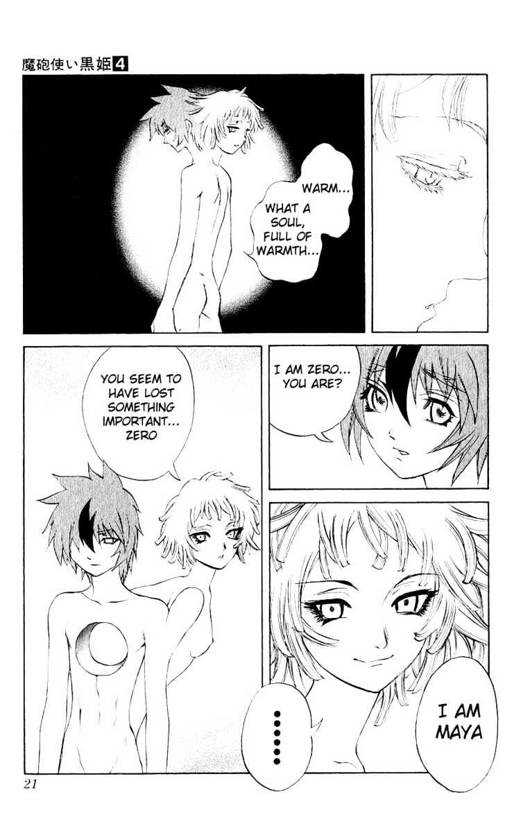 Read Mahou Tsukai Kurohime (en) Manga Online