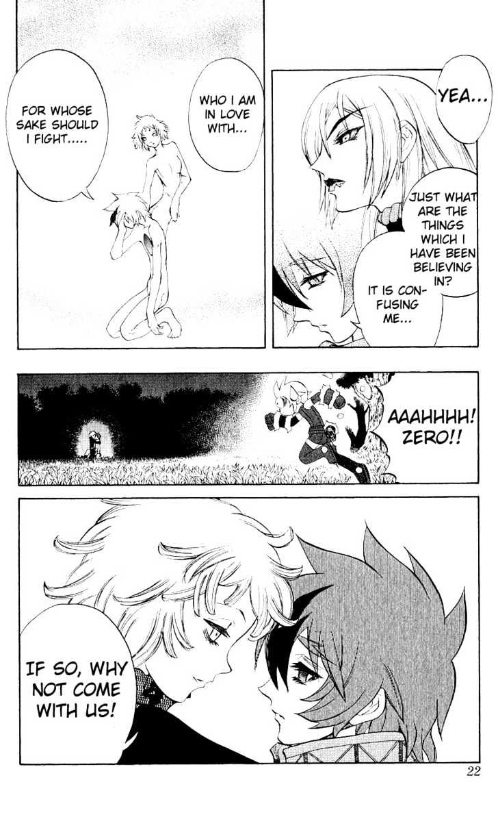 Read Mahou Tsukai Kurohime (en) Manga Online