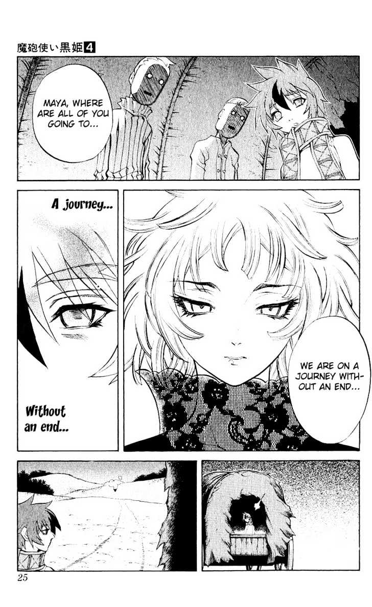 Read Mahou Tsukai Kurohime (en) Manga Online