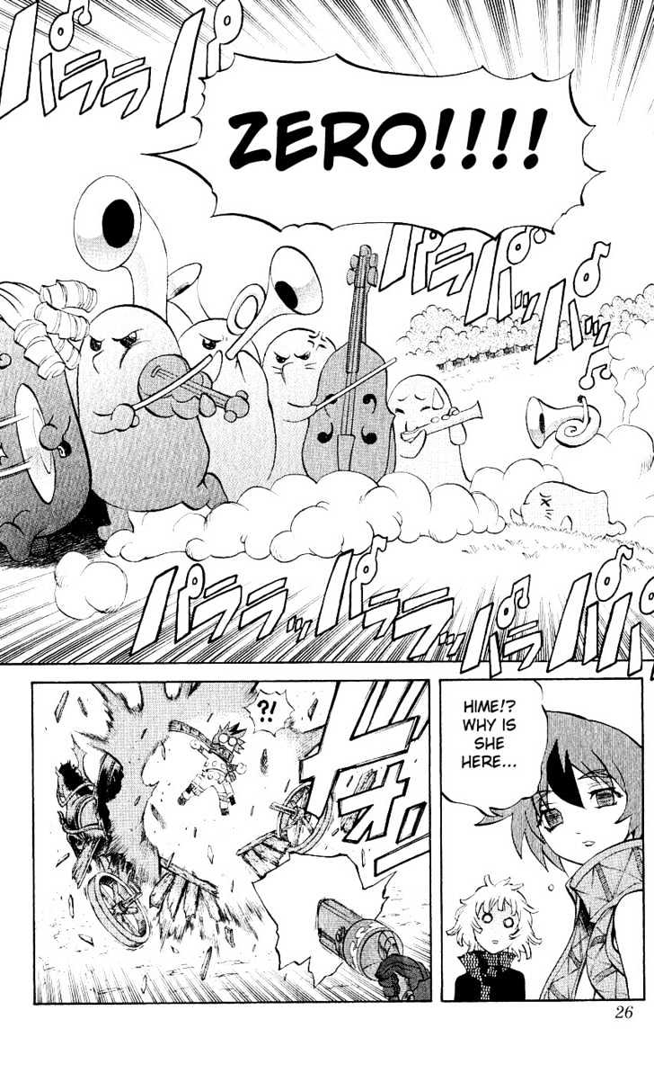 Read Mahou Tsukai Kurohime (en) Manga Online
