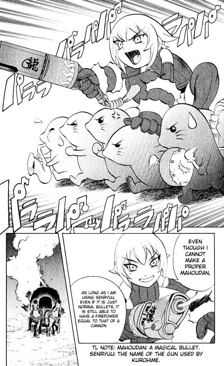 Read Mahou Tsukai Kurohime (en) Manga Online