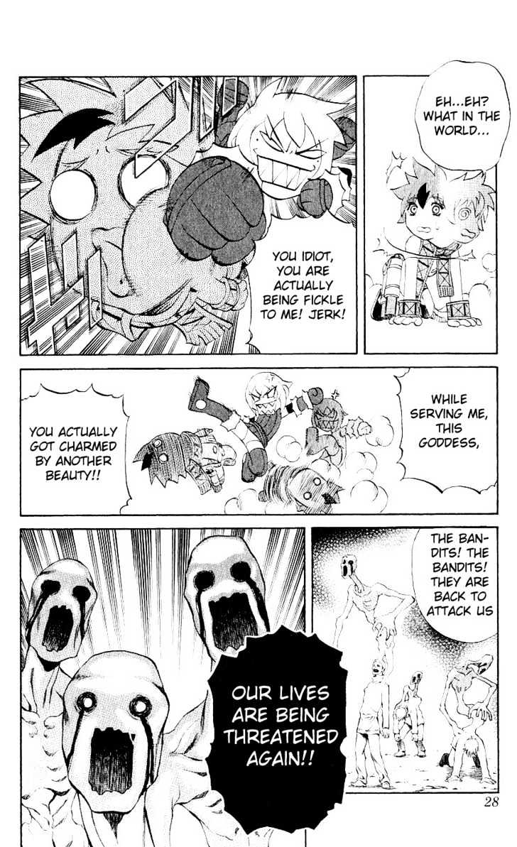 Read Mahou Tsukai Kurohime (en) Manga Online
